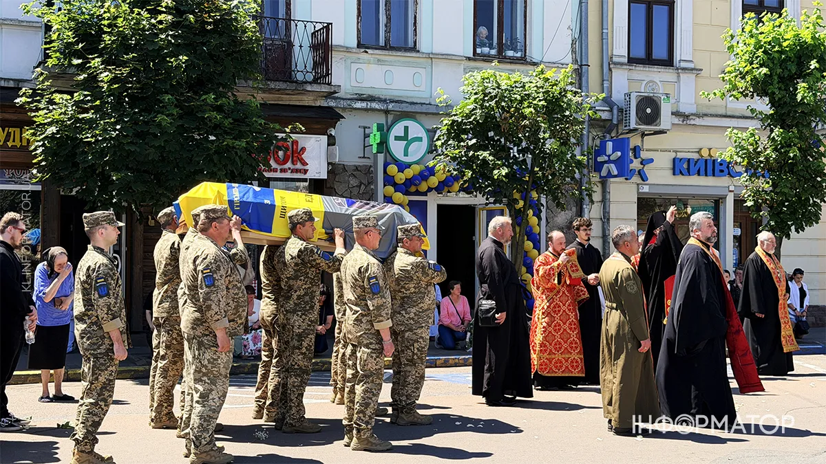 Назавжди 26... Коломия провела в останню дорогу Максима Попелюка 23