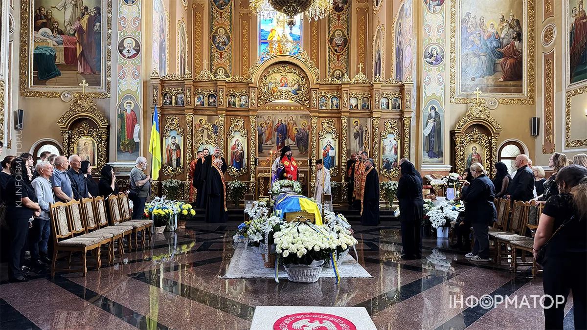 Назавжди 26... Коломия провела в останню дорогу Максима Попелюка 1