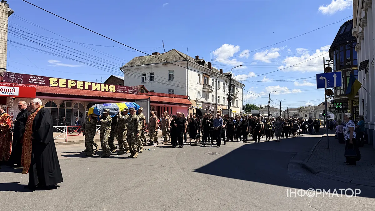 Назавжди 26... Коломия провела в останню дорогу Максима Попелюка 18