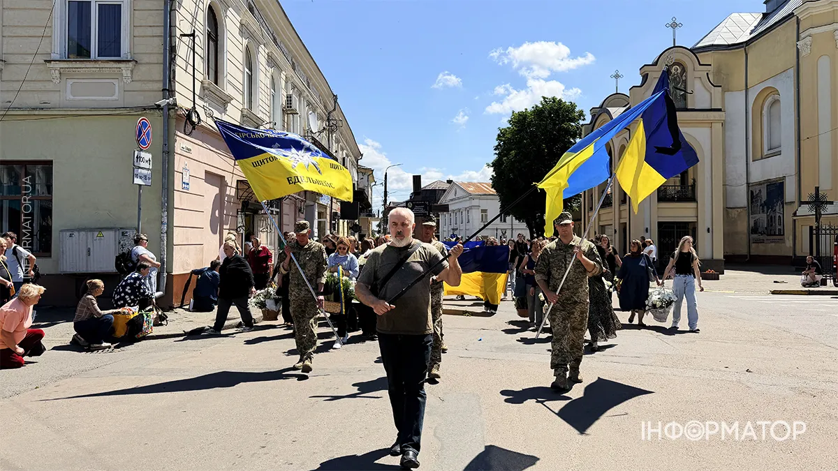 Назавжди 26... Коломия провела в останню дорогу Максима Попелюка 21