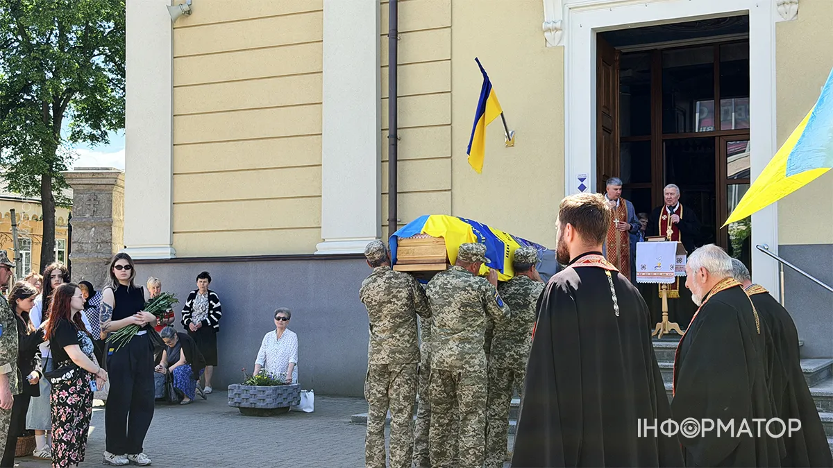 Назавжди 26... Коломия провела в останню дорогу Максима Попелюка 26