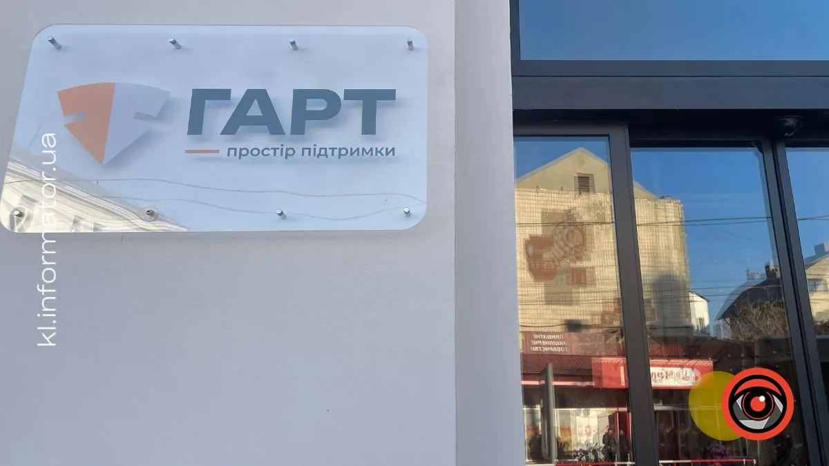 У Коломийській громаді працюватимуть виїзні прийоми для ветеранів