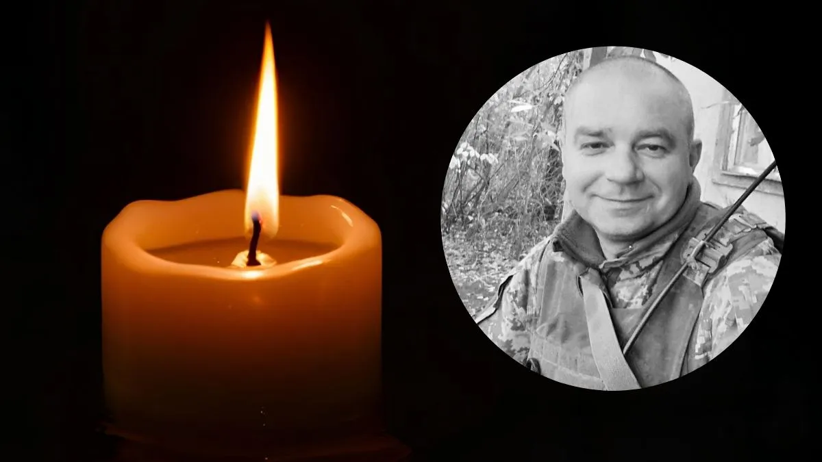 Коломийська громада втратила воїна Василя Грицюка