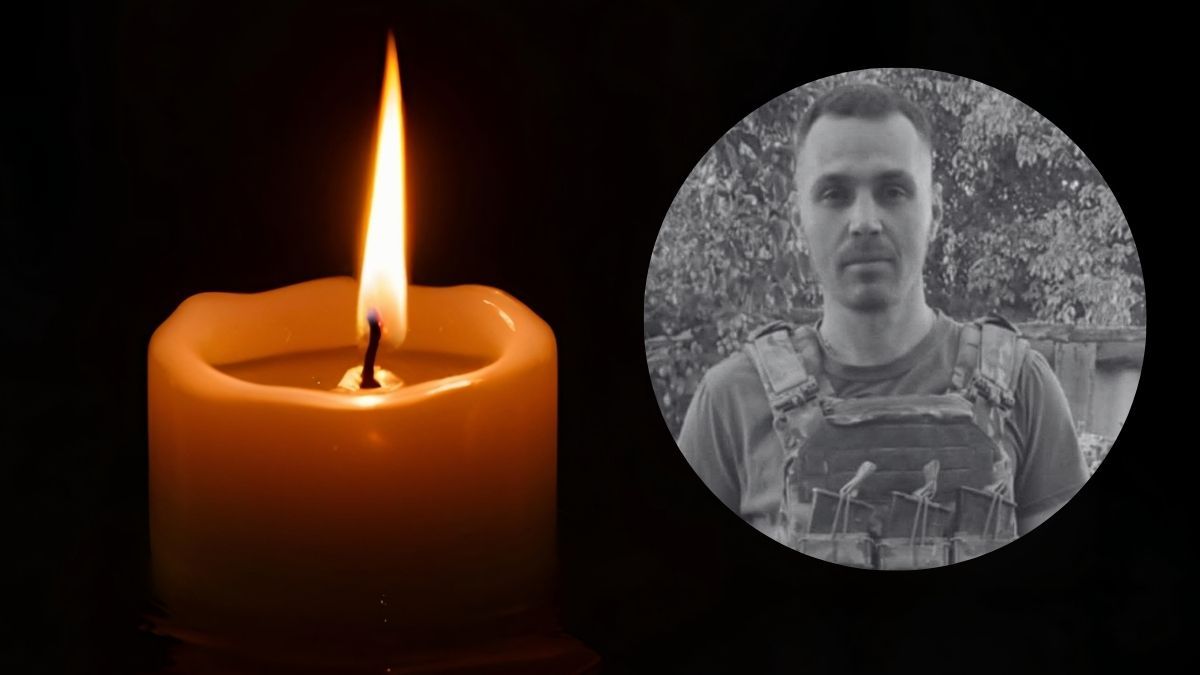 помер Роман Скіцько