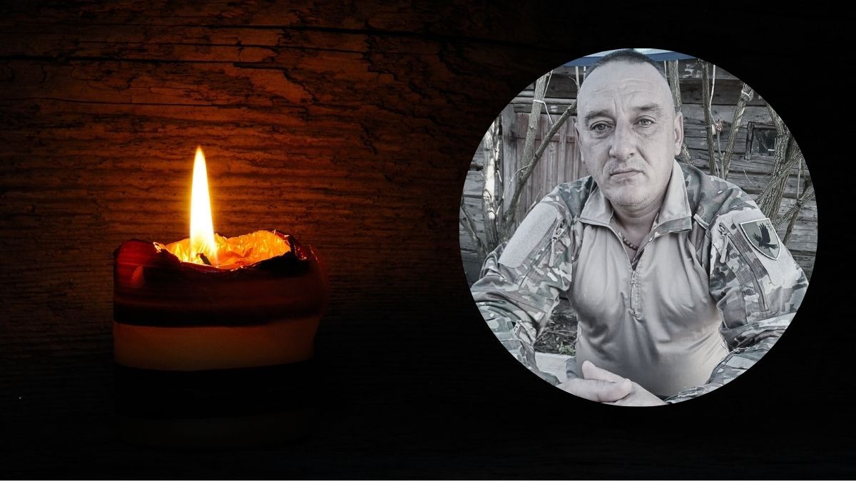 помер Суський Анатолій
