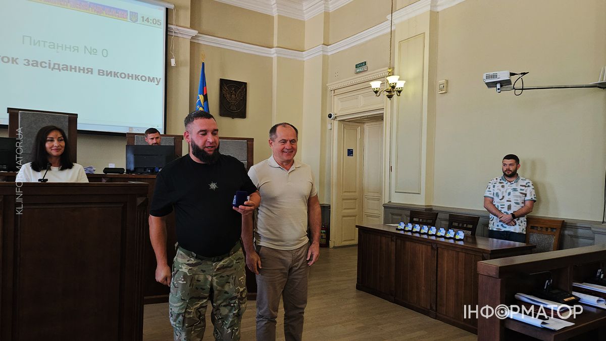 Під час засідання виконкому у Коломиї вручали нагороди 5