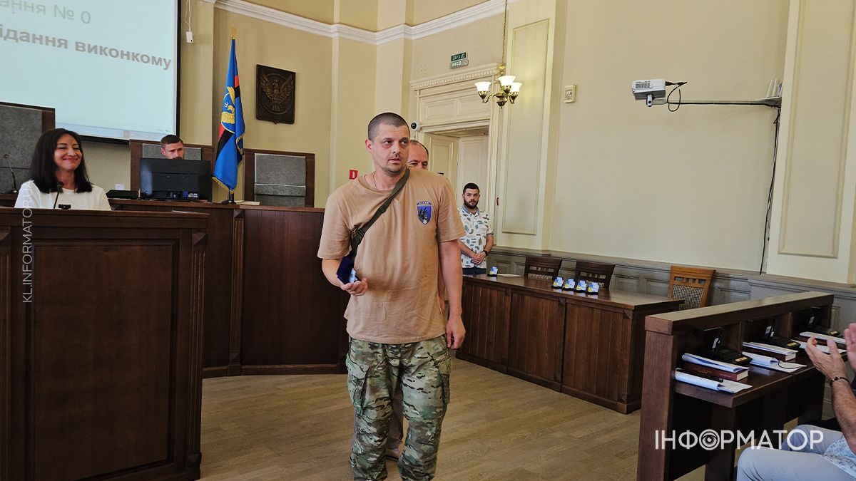 Під час засідання виконкому у Коломиї вручали нагороди 6
