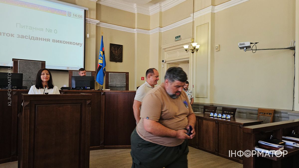 Під час засідання виконкому у Коломиї вручали нагороди 7