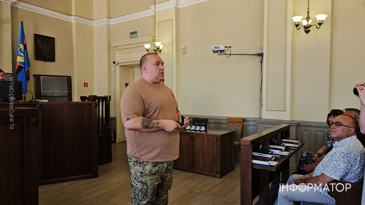 Під час засідання виконкому у Коломиї вручали нагороди 8