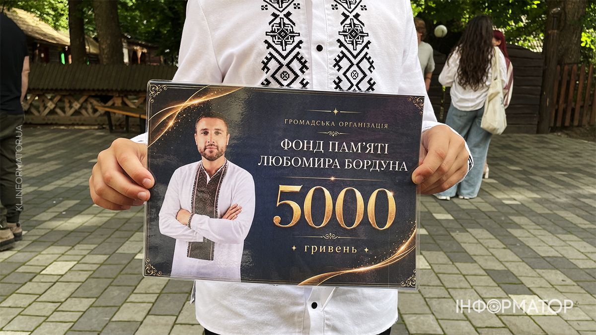 Плай успіху: у Коломиї відзначили найкращих учнів та випускників громади 3