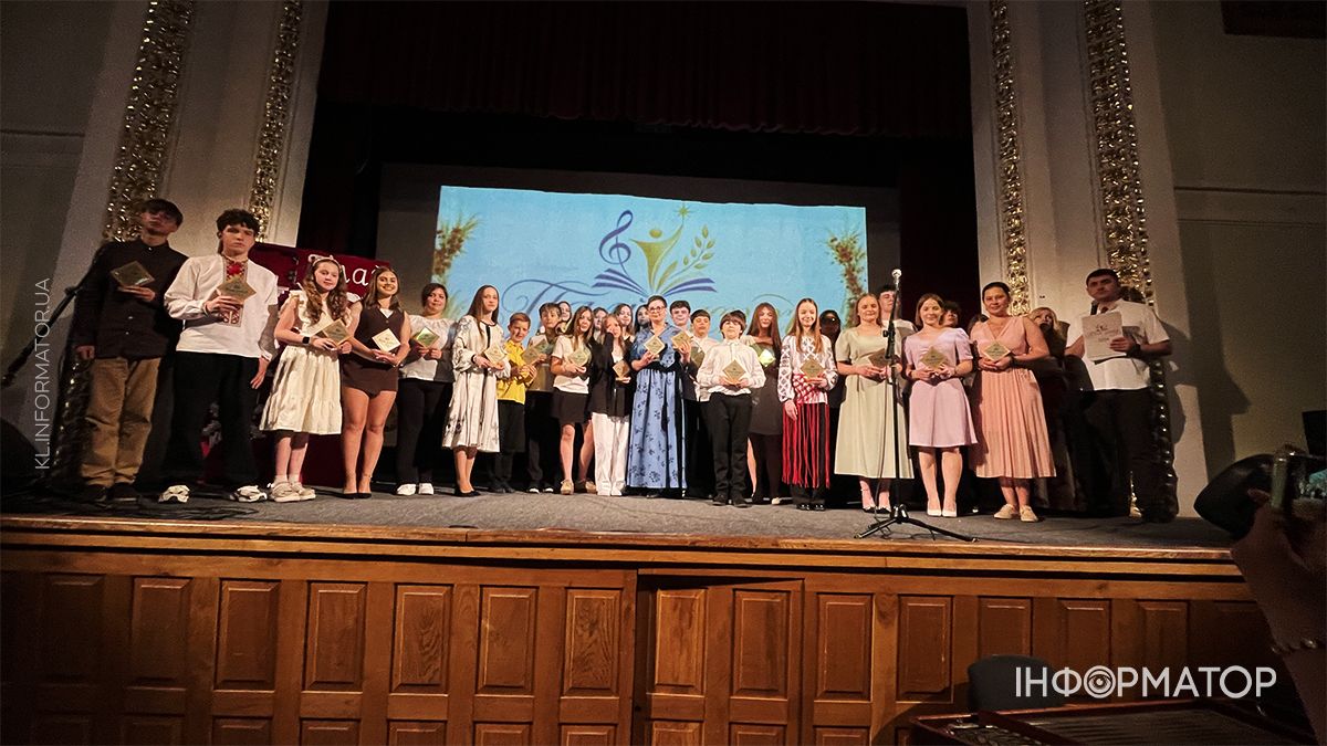 Плай успіху: у Коломиї відзначили найкращих учнів та випускників громади 5