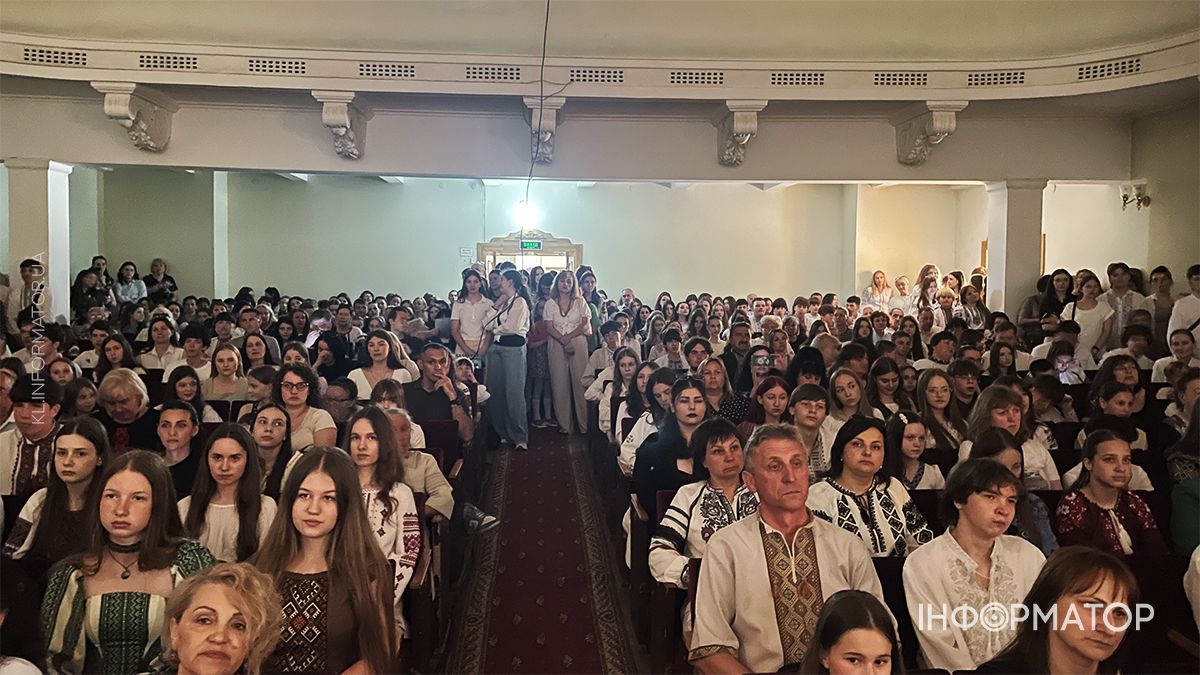 Плай успіху: у Коломиї відзначили найкращих учнів та випускників громади 12