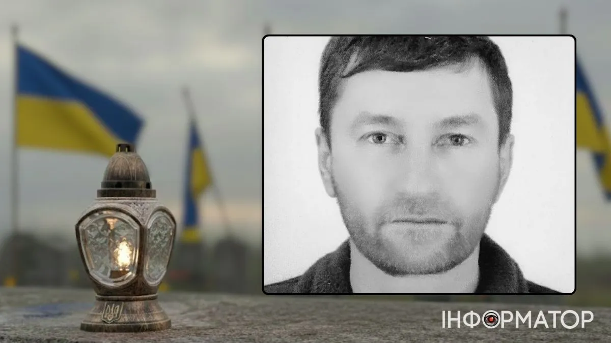 Незабуті: минає рік з дня смерті захисника України Дмитра Гарап’яка