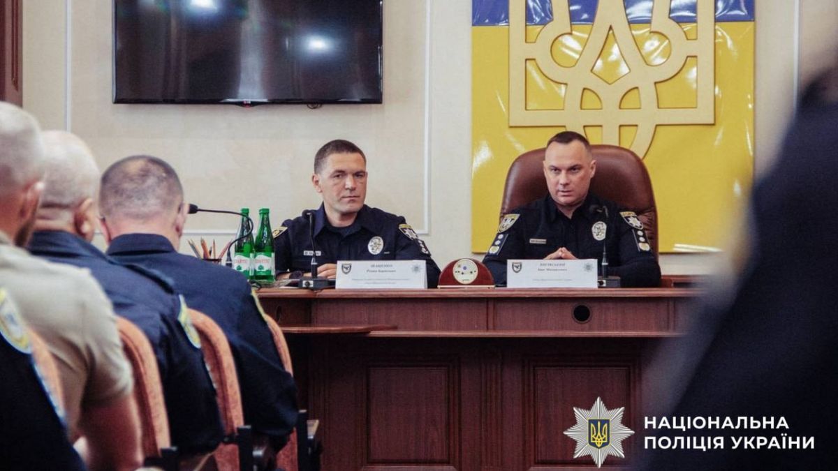 В Івано-Франківській області змінився керівник поліції 1