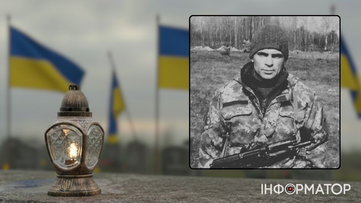 Незабуті: минає 11 річниця з дня загибелі Героя Олександра Мельника