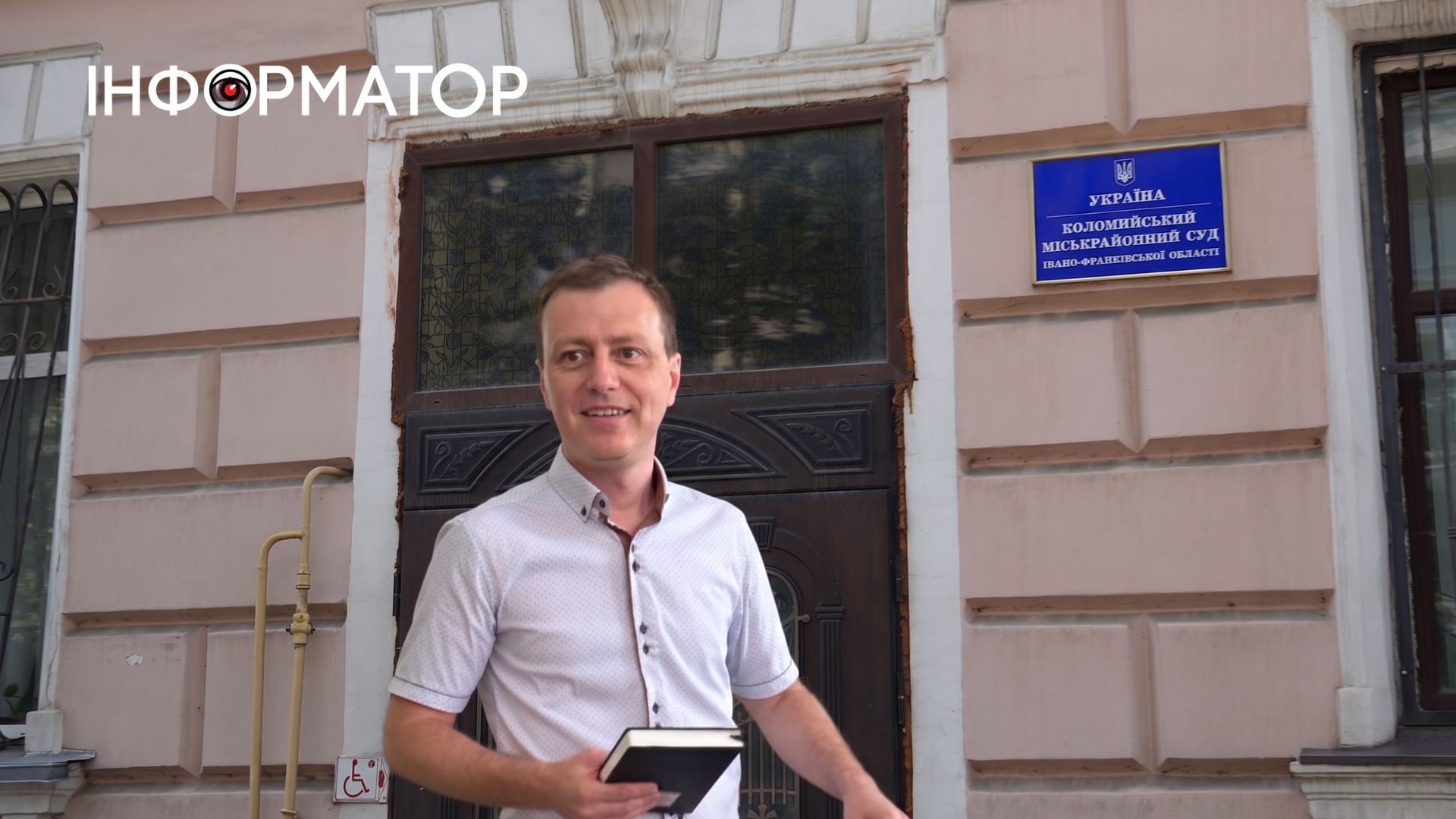 Аналіз декларації Віталія Сольського