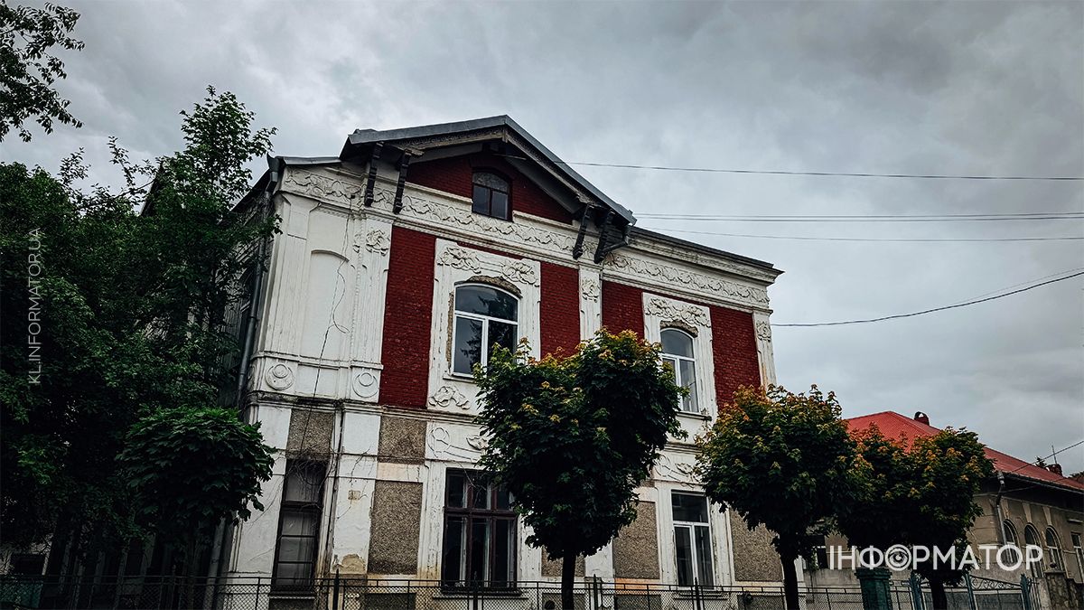 Похмура коломия