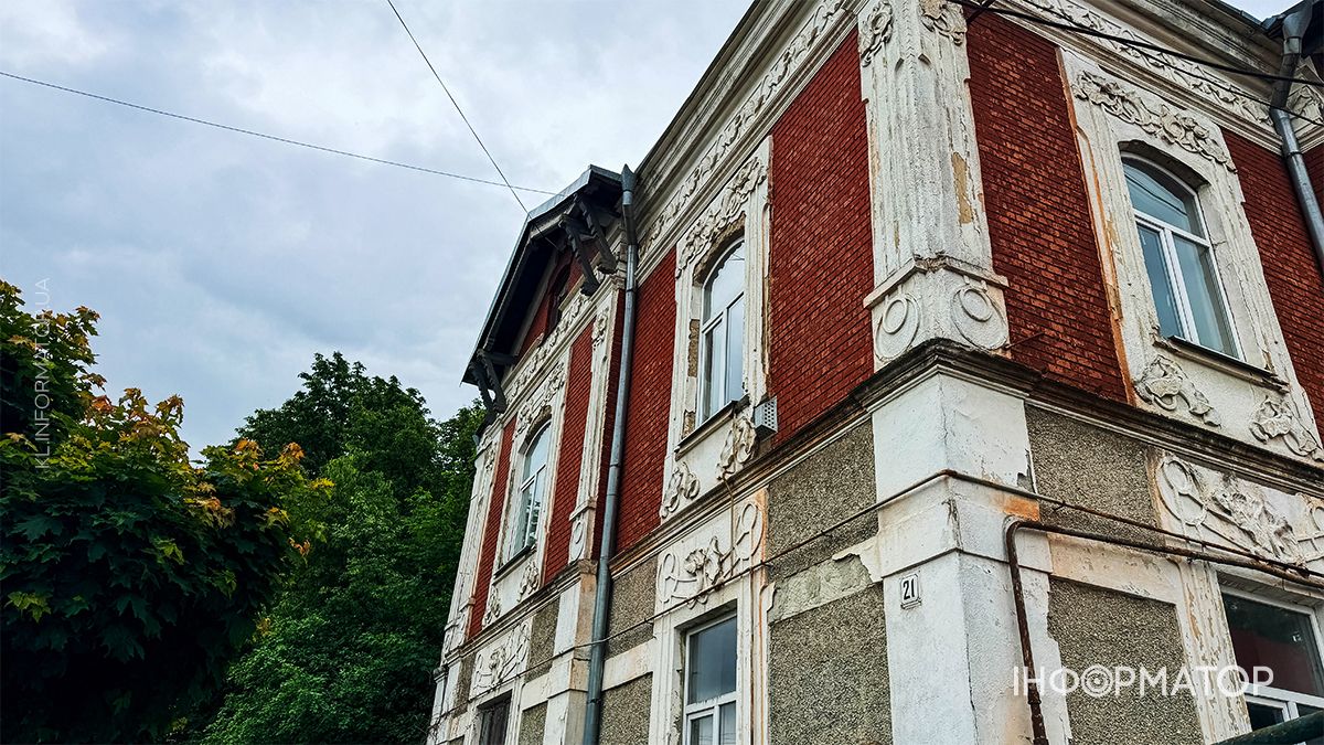 Похмура та затишна Коломия в об’єктиві: фоторепортаж міста 21