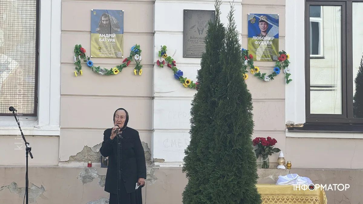 Незабуті: 2 роки тому зупинилося серце Любомира Фудалі 1