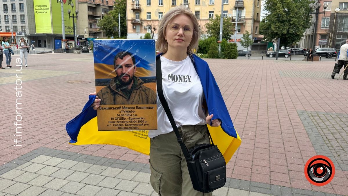 У Франківську відбулася акція-нагадування про зниклих безвісти та полонених бійців 1