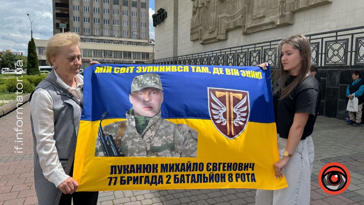 У Франківську відбулася акція-нагадування про зниклих безвісти та полонених бійців 2