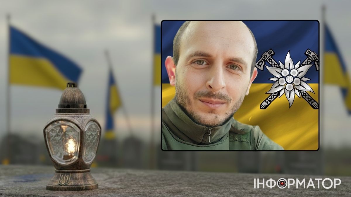 Микола Бондаренко