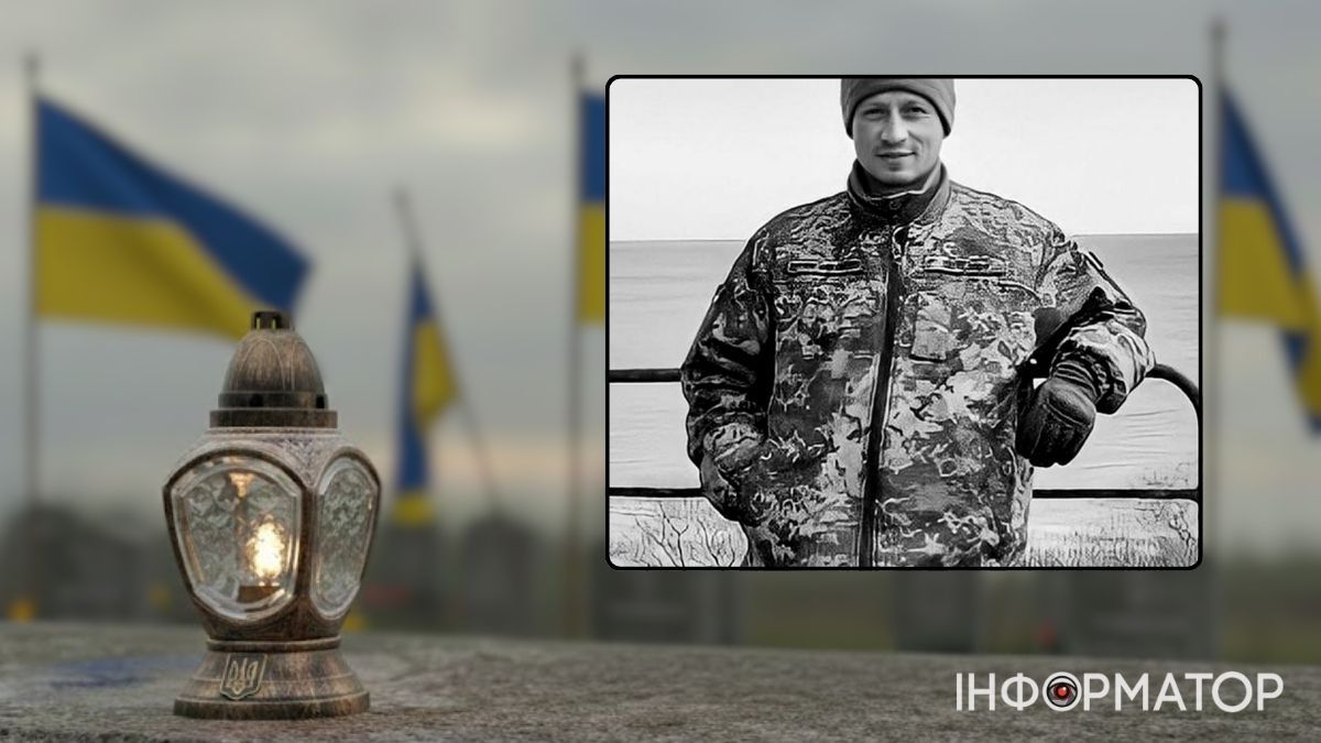 Воолодимир Жданов