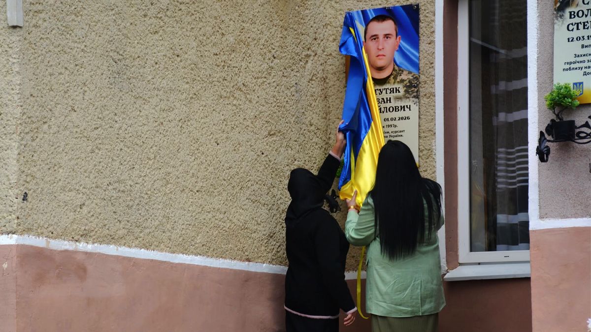 Меморіальні дошки Яремі Загайкевичу та Івану Кугутяку відкрили на Надвірнянщині 2