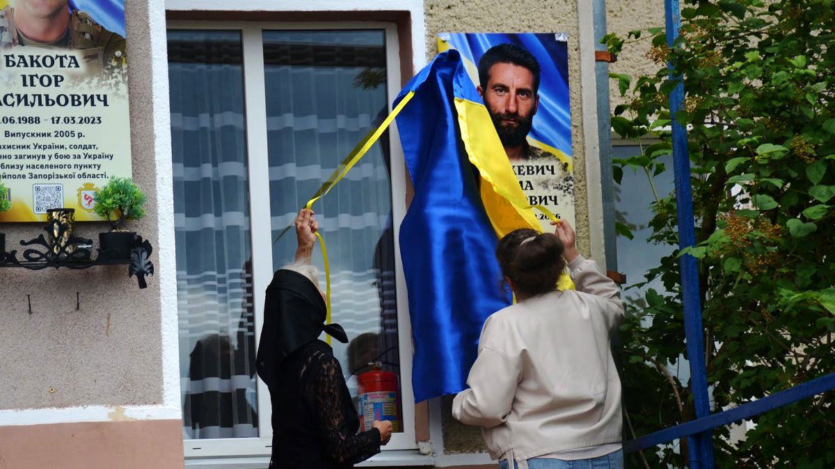 Меморіальні дошки Яремі Загайкевичу та Івану Кугутяку відкрили на Надвірнянщині 1