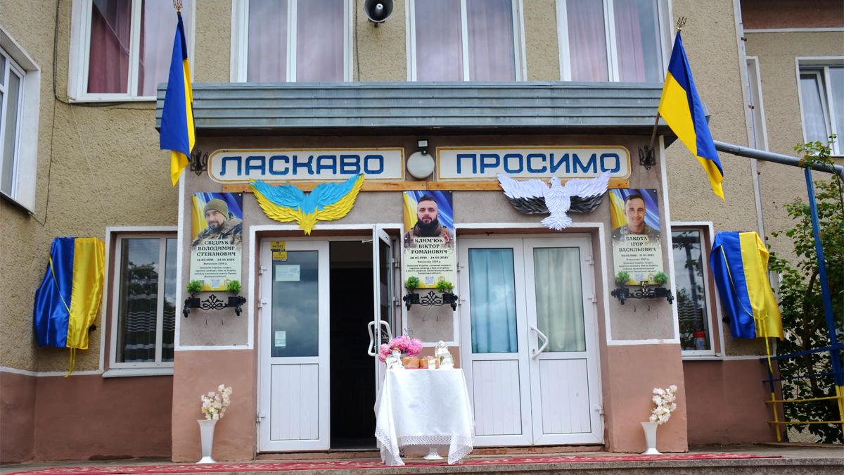 Меморіальні дошки Яремі Загайкевичу та Івану Кугутяку відкрили на Надвірнянщині 3