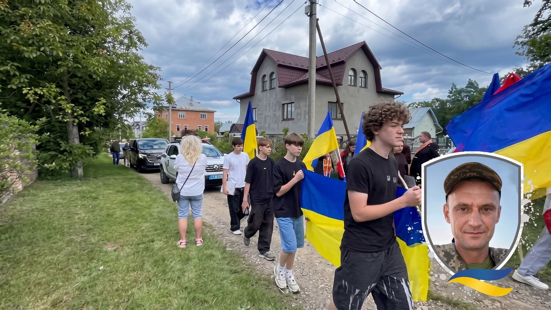На Надвірнянщині зустріли скорботний кортеж захисника Володимира Юрчила 5
