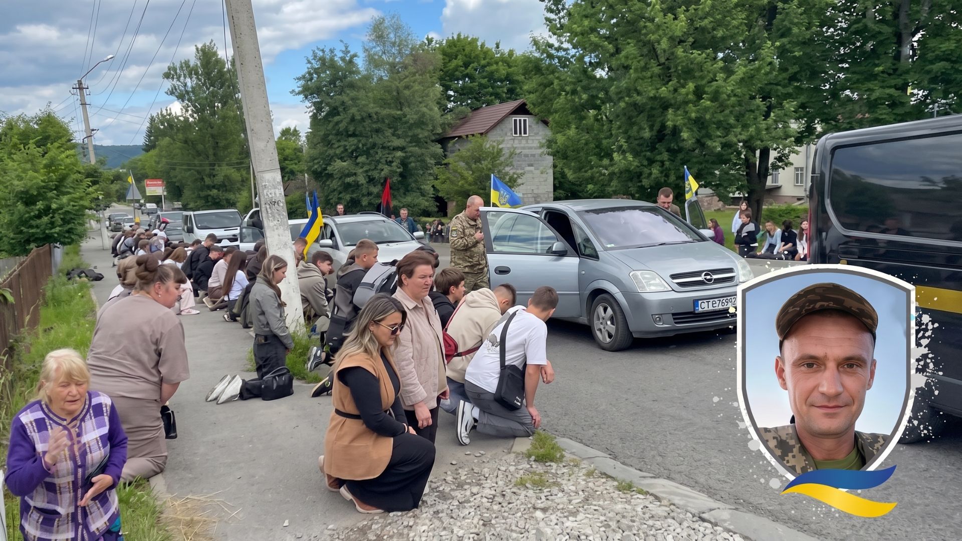 На Надвірнянщині зустріли скорботний кортеж захисника Володимира Юрчила 3
