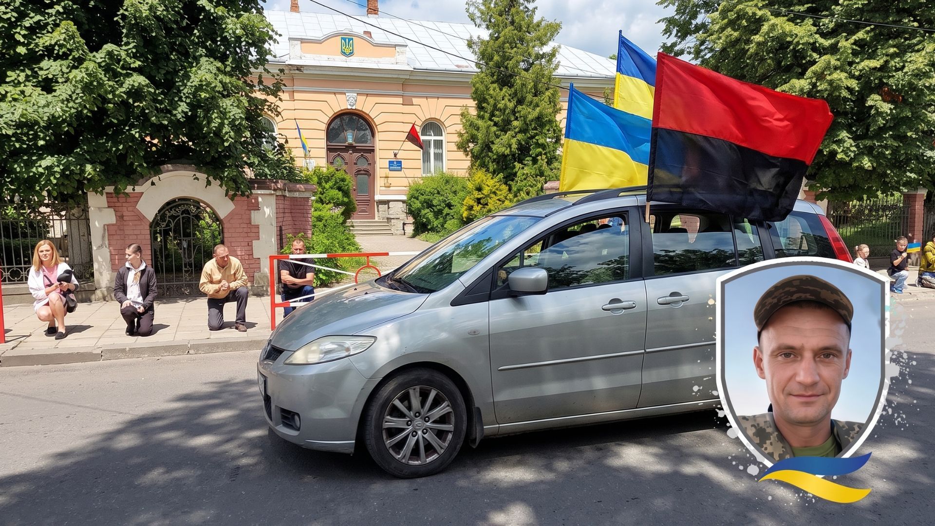 На Надвірнянщині зустріли скорботний кортеж захисника Володимира Юрчила 2