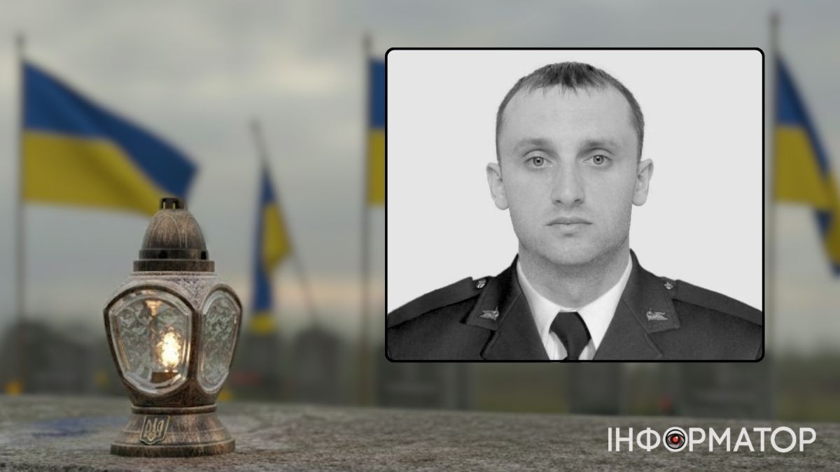 Минуло два роки як на війні загинув Герой Віталій Черкас