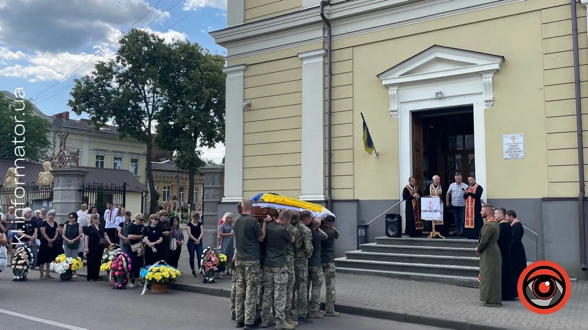 знимки із похорону Героя