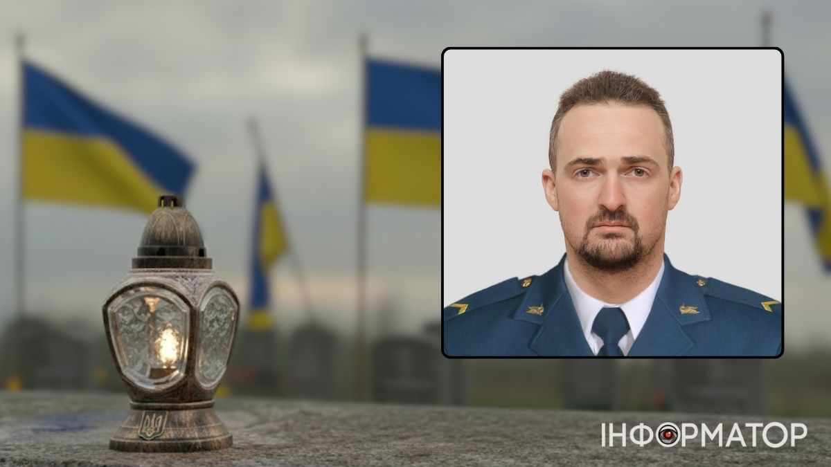 Незабуті: минає два роки без захисника Андрія Карпенюка