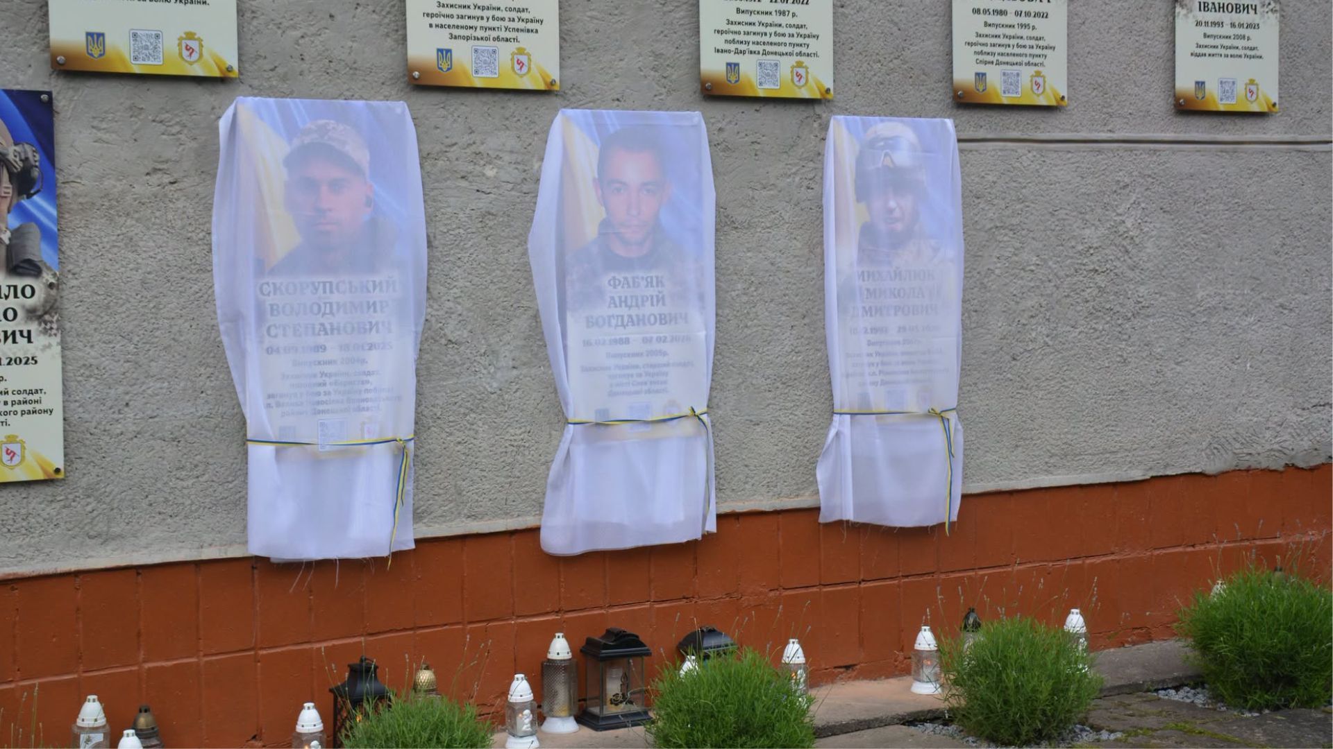 Відкриття меморіальних дощок у Надвірній