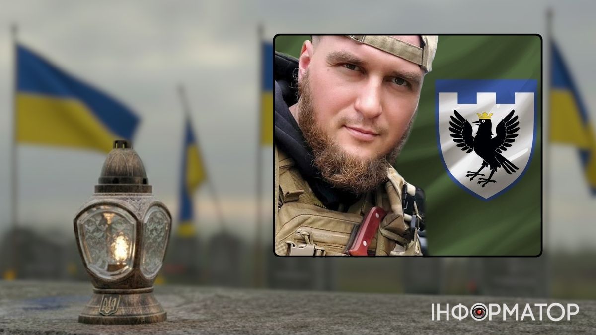 Незабуті: чотири року тому під Волновахою загинув капелан та воїн Михайло Гергелюк