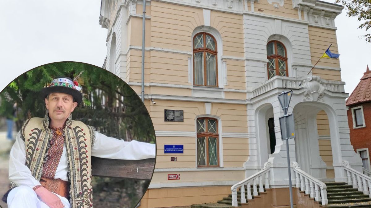 виставка
