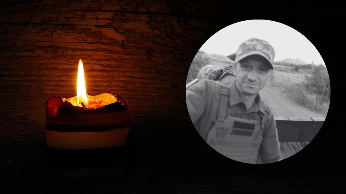 Внаслідок удару дрона загинув Дмитро Виксюк з Яремче