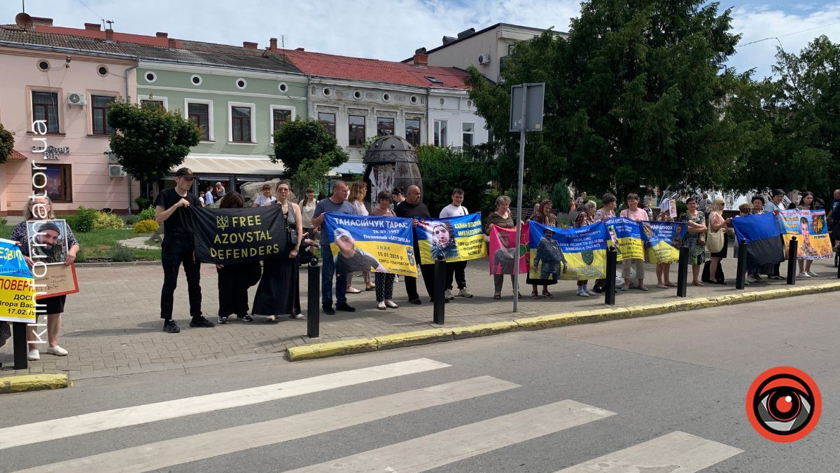 Мирна акція на підтримку безвісти зниклих військових та полонених відбулась у Коломиї 1