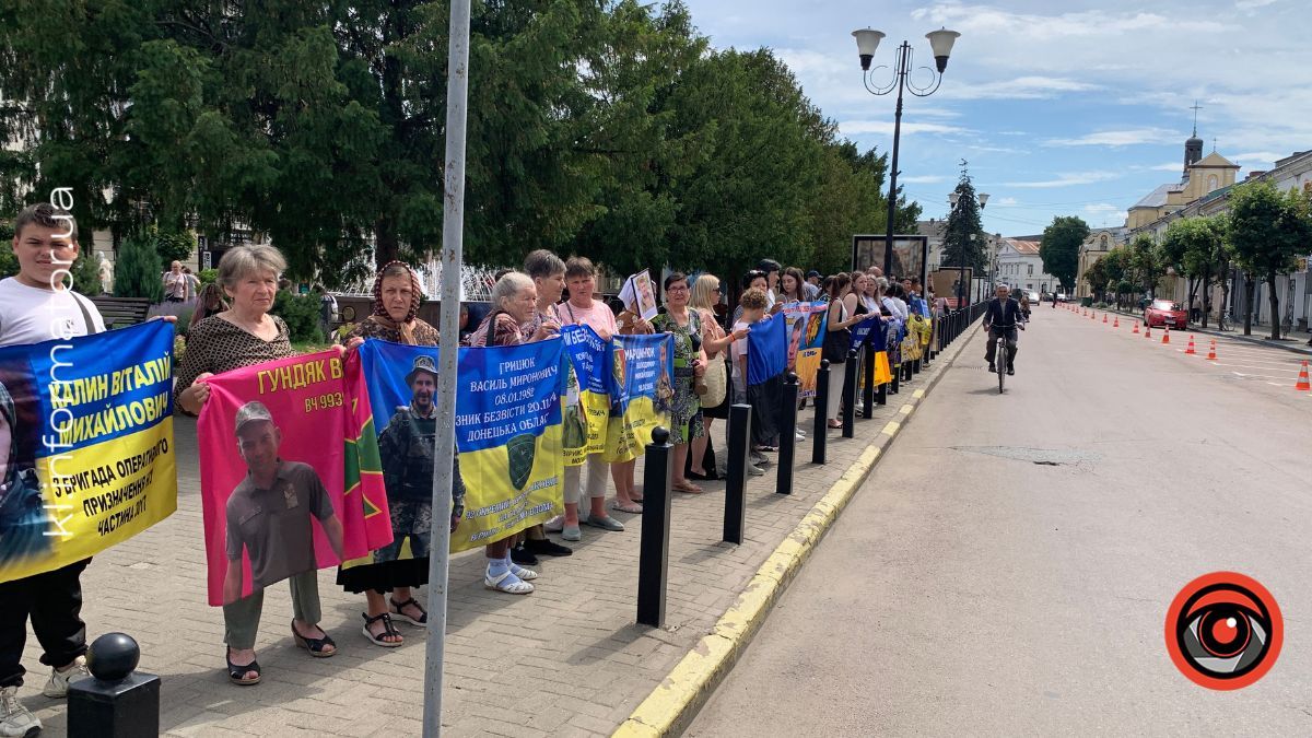 Мирна акція на підтримку безвісти зниклих військових та полонених відбулась у Коломиї 2