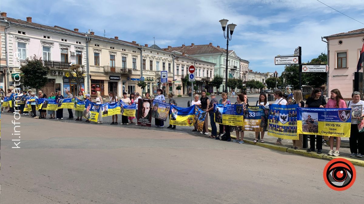 Мирна акція на підтримку безвісти зниклих військових та полонених відбулась у Коломиї 4