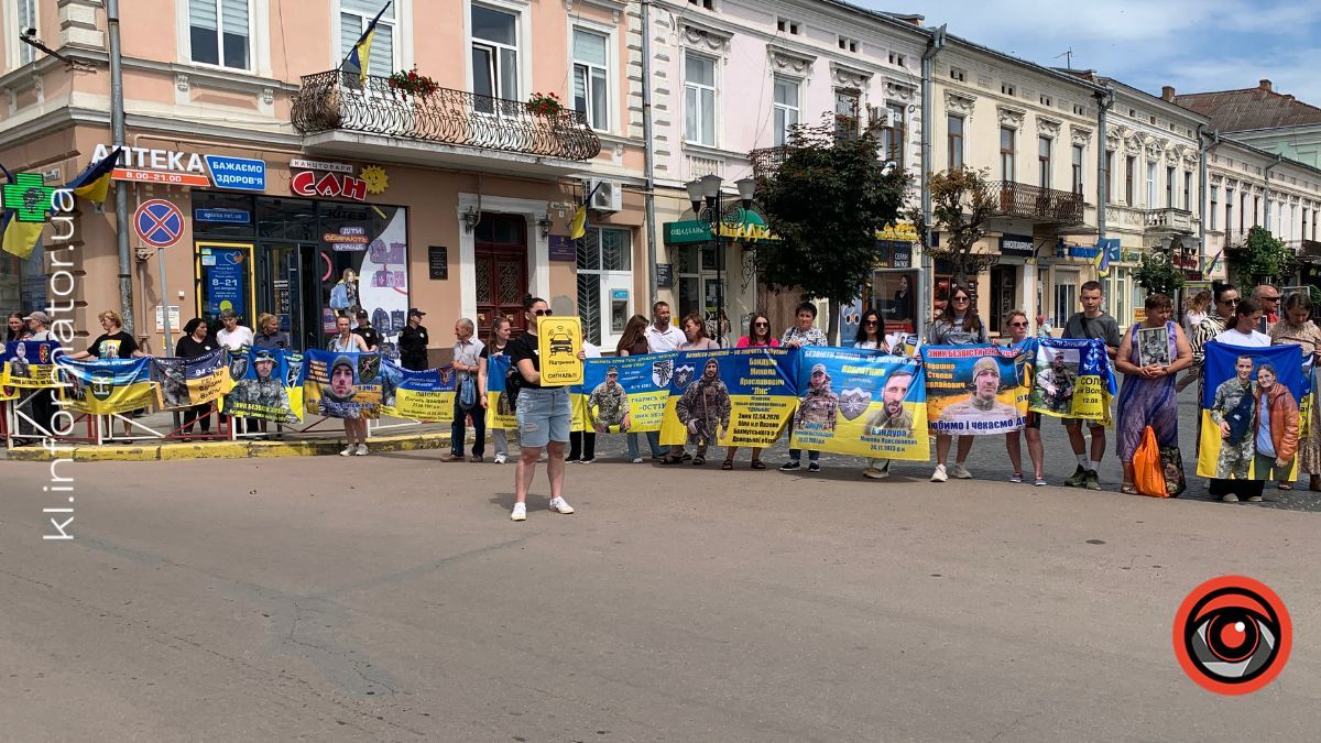 Мирна акція на підтримку безвісти зниклих військових та полонених відбулась у Коломиї 6