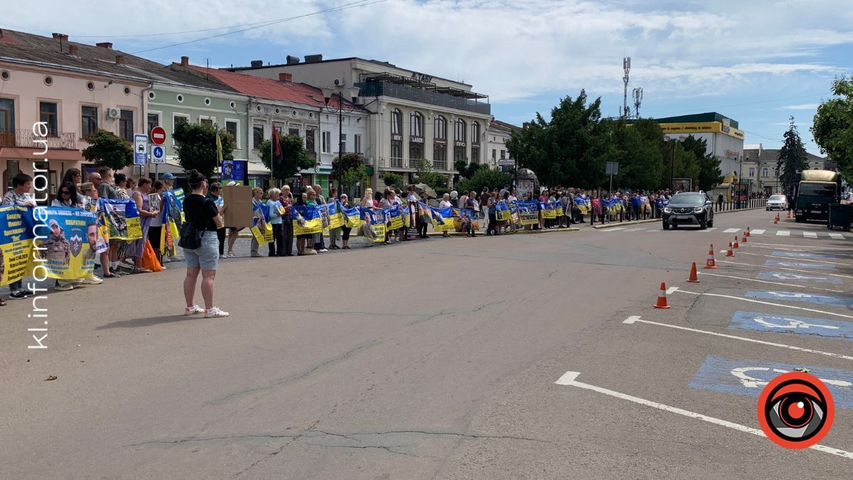Мирна акція на підтримку безвісти зниклих військових та полонених відбулась у Коломиї 7