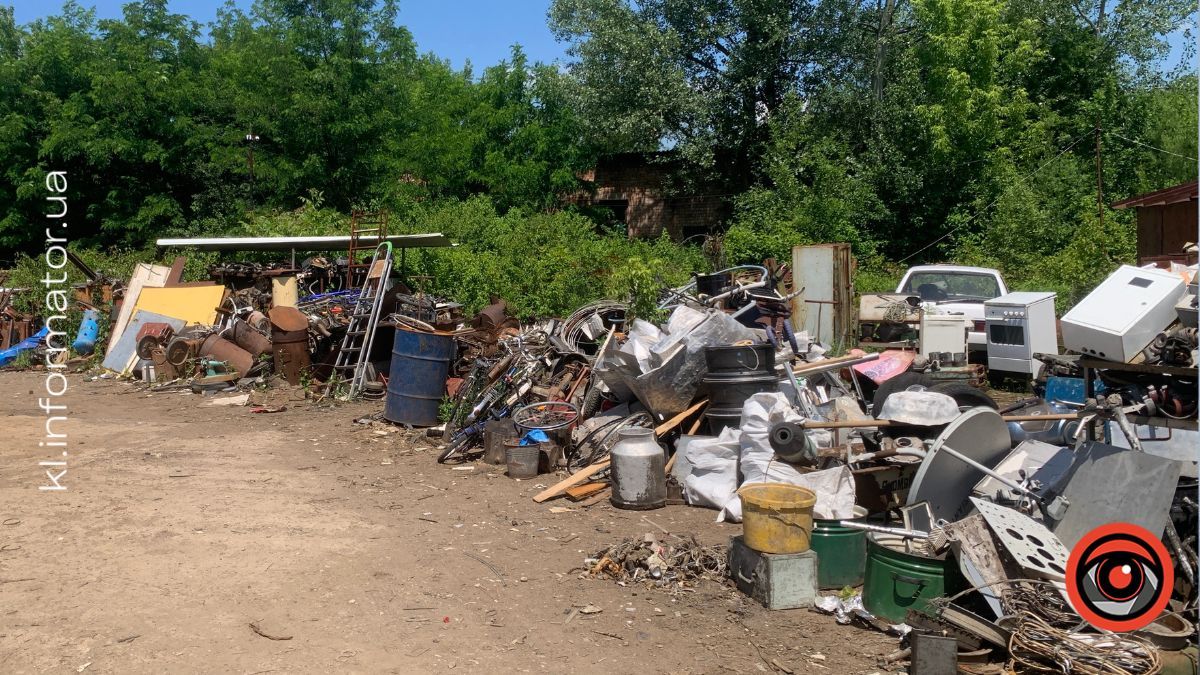 Скільки можна заробити на металобрухті: ціни в пунктах прийому Коломиї 2