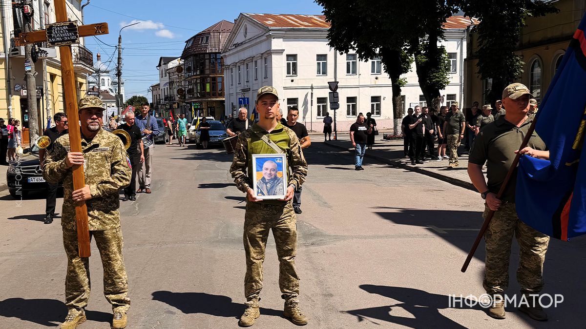Коломийська громада зустріла полеглого Героя Василя Грицюка 16