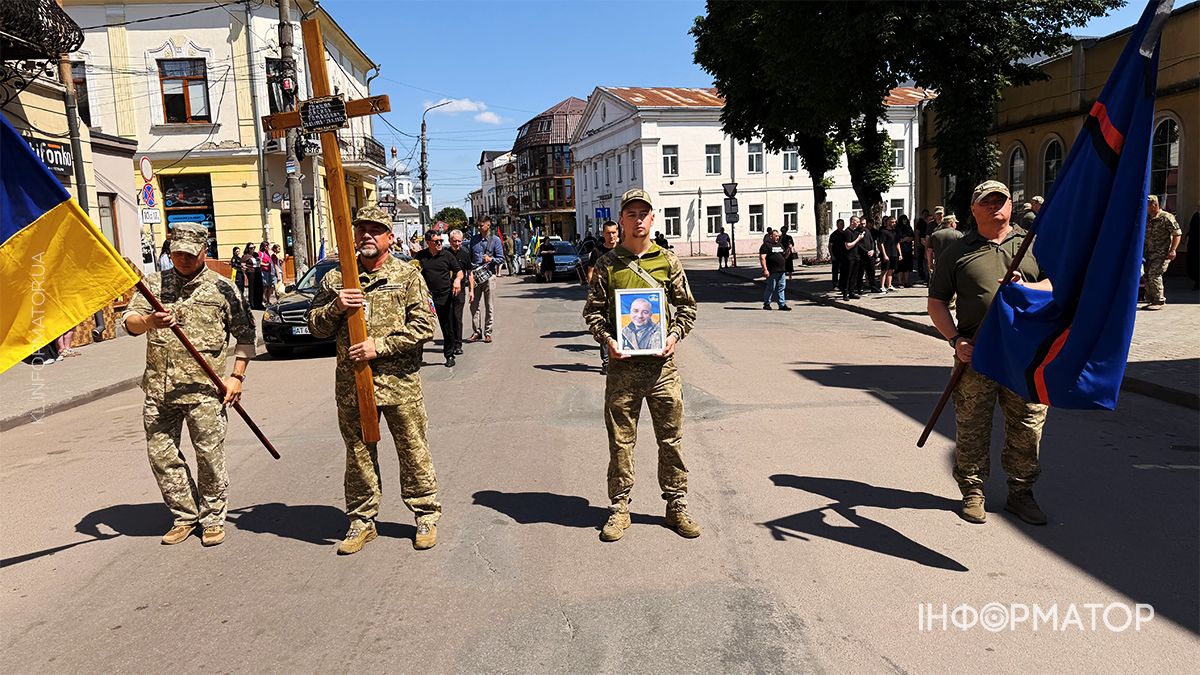 Коломийська громада зустріла полеглого Героя Василя Грицюка