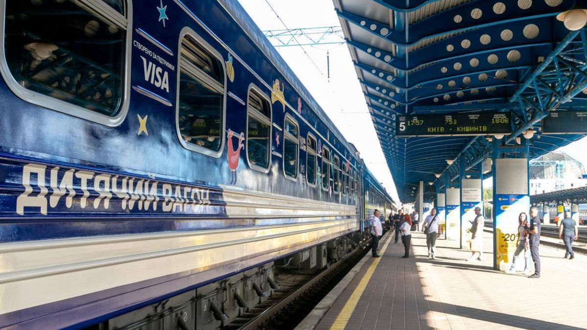 В Укрзалізниці побільшає дитячих вагонів: на яких рейсах вони курсуватимуть