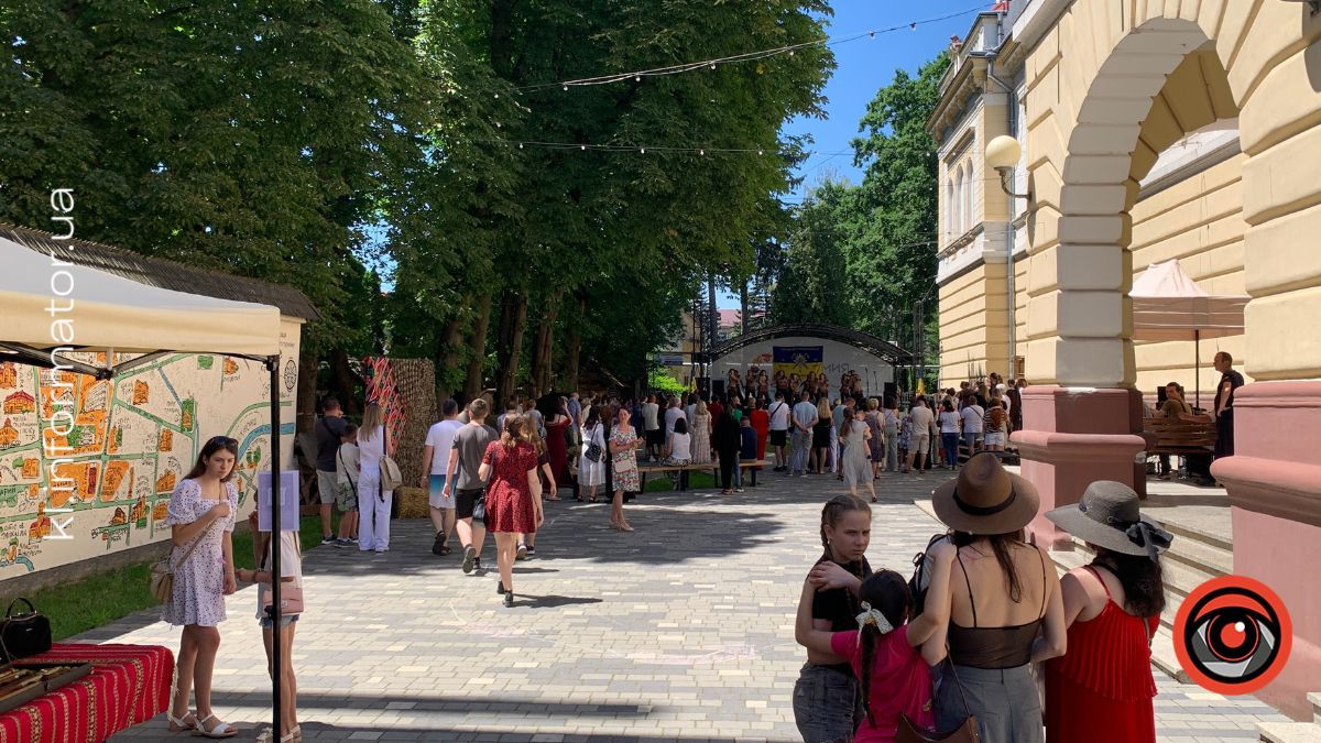 Свято для всієї родини: у Коломиї відзначили День батька 2